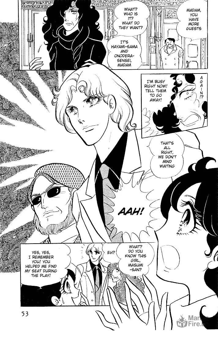 Glass no Kamen Chapter 2 page 15 - 