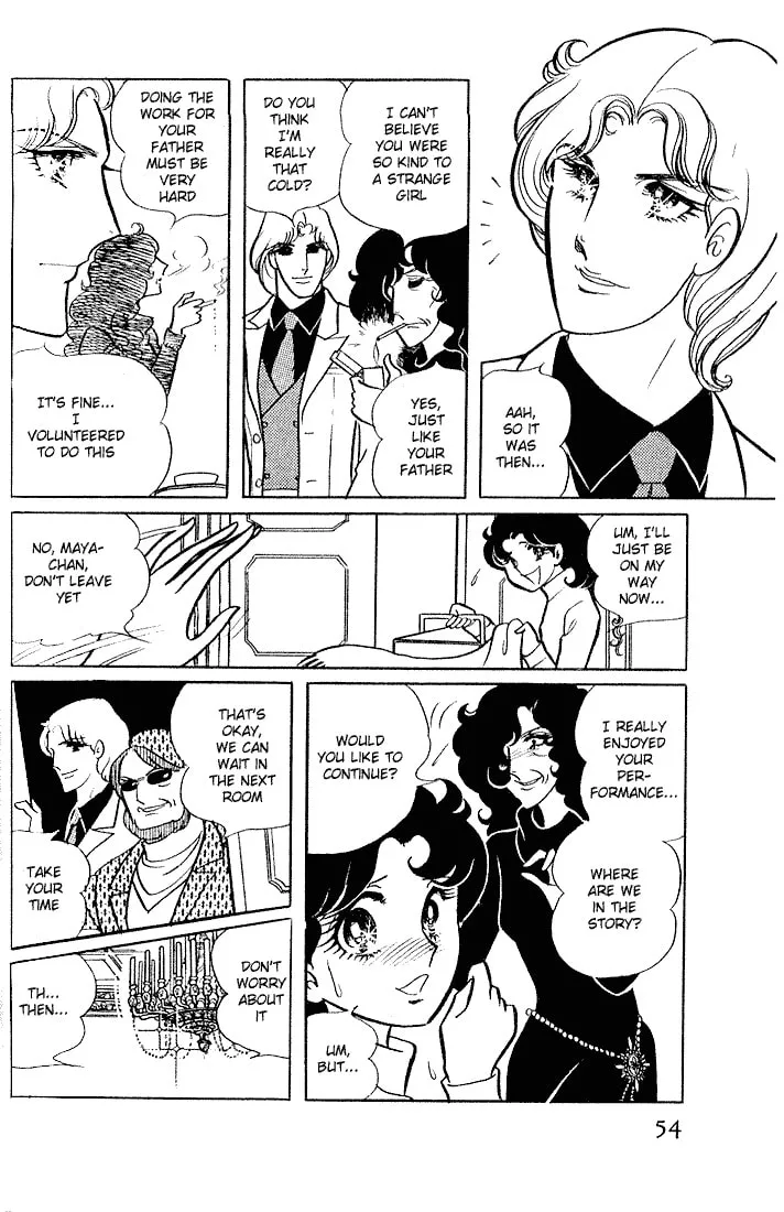 Glass no Kamen Chapter 2 page 16 - 