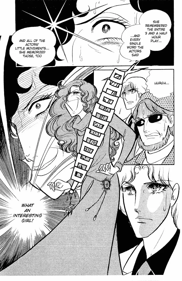 Glass no Kamen Chapter 2 page 19 - 