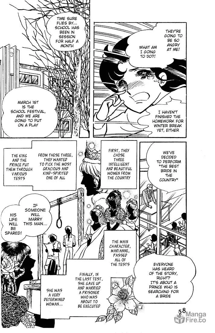 Glass no Kamen Chapter 2 page 20 - 