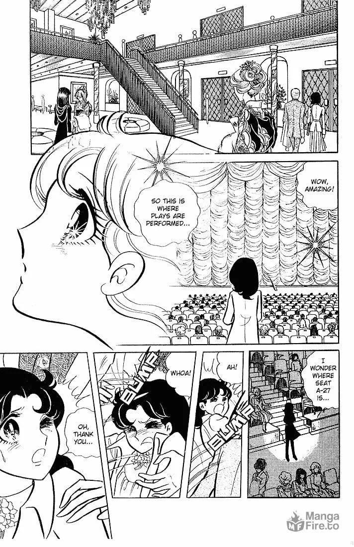 Glass no Kamen Chapter 2 page 3 - 