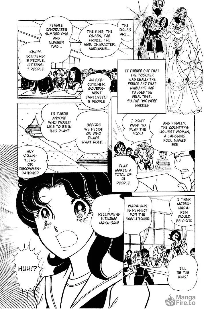 Glass no Kamen Chapter 2 page 21 - 