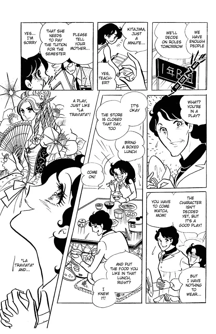 Glass no Kamen Chapter 2 page 23 - 