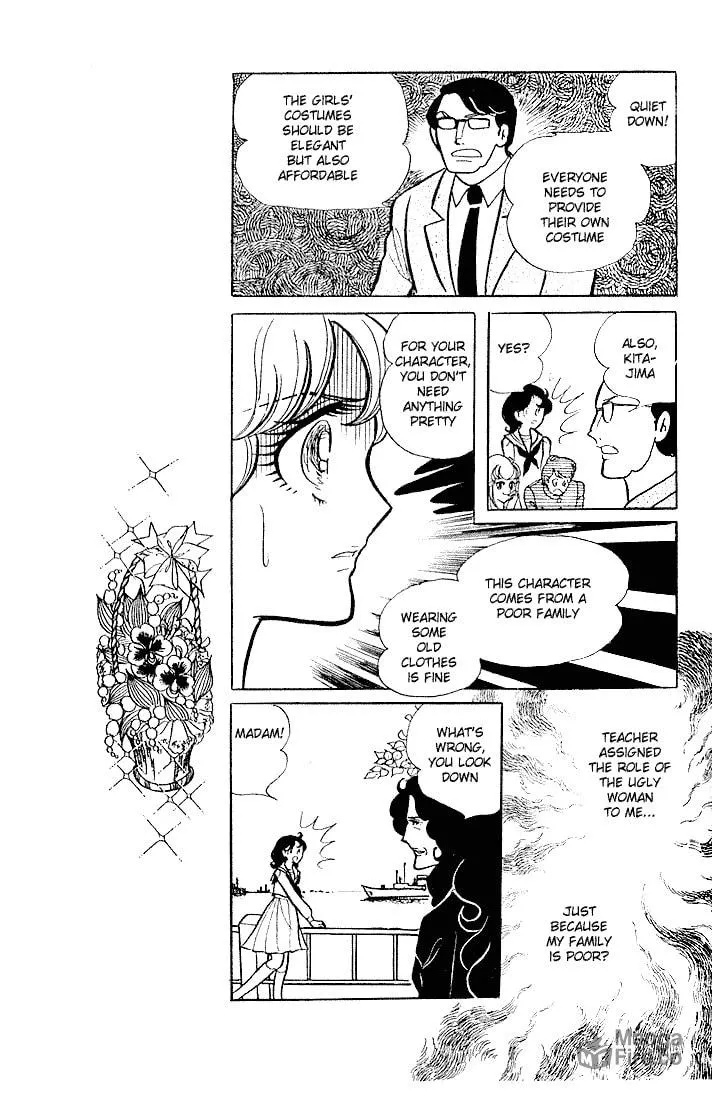 Glass no Kamen Chapter 2 page 25 - 