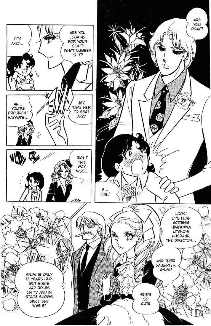 Glass no Kamen Chapter 2 page 4 - 