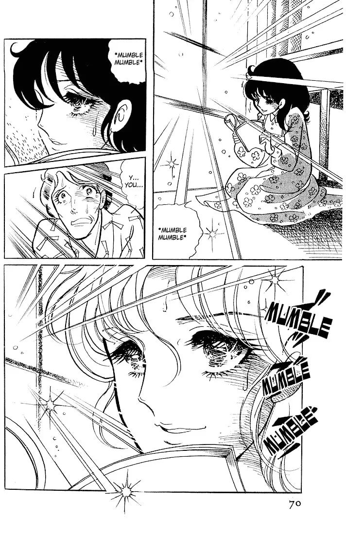Glass no Kamen Chapter 2 page 32 - 