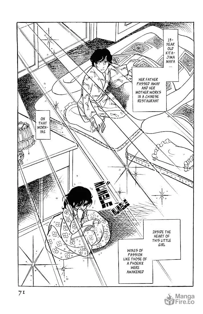 Glass no Kamen Chapter 2 page 33 - 