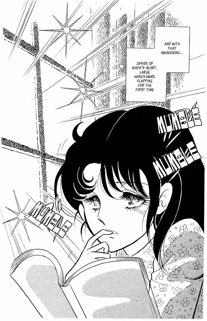 Glass no Kamen Chapter 2 page 34 - 