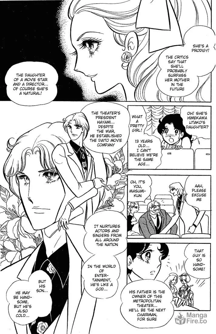 Glass no Kamen Chapter 2 page 5 - 