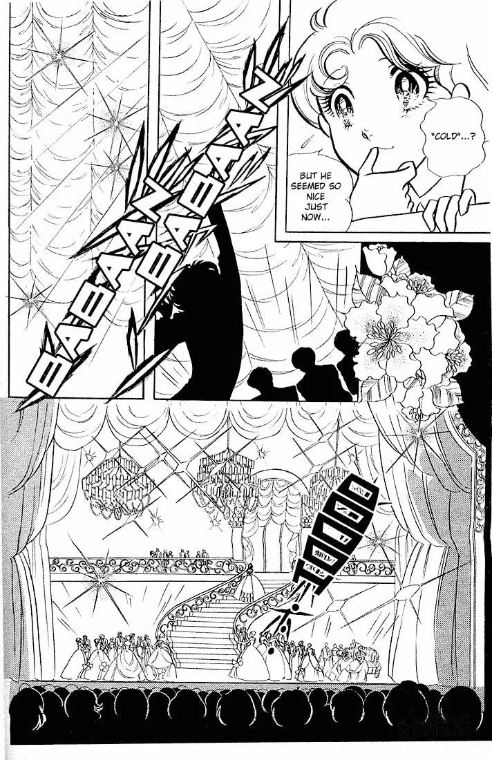 Glass no Kamen Chapter 2 page 6 - 