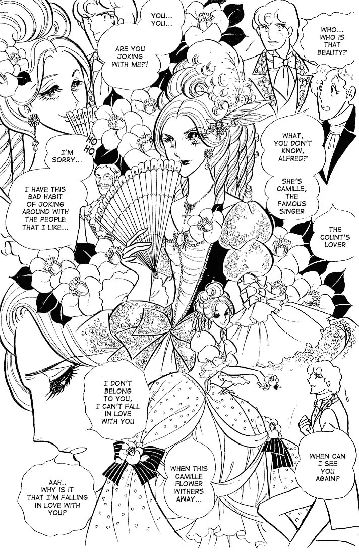 Glass no Kamen Chapter 2 page 7 - 
