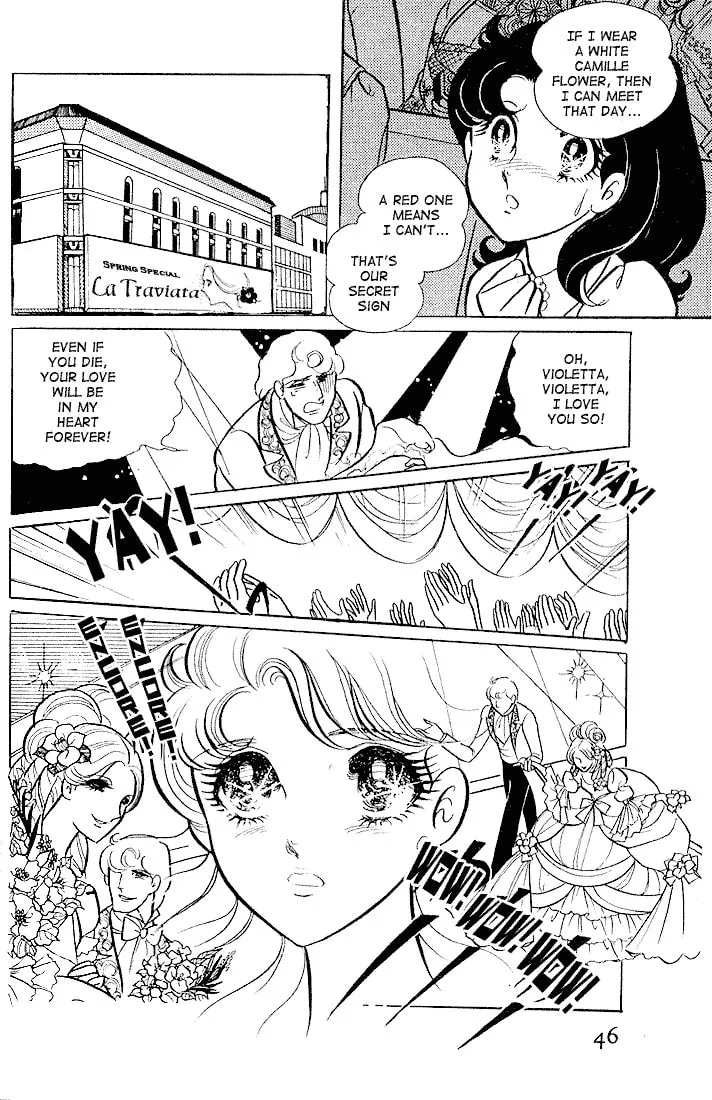 Glass no Kamen Chapter 2 page 8 - 