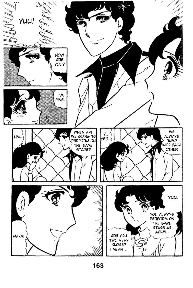 Glass no Kamen Chapter 20 page 4 - 