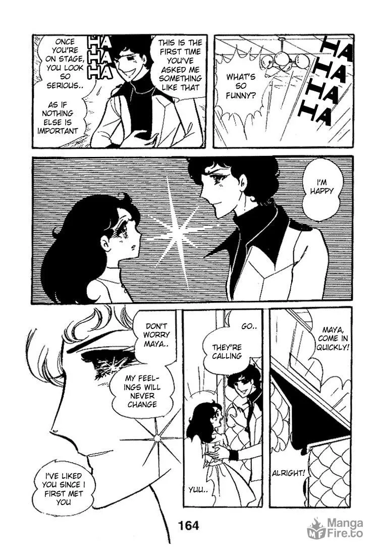 Glass no Kamen Chapter 20 page 5 - 