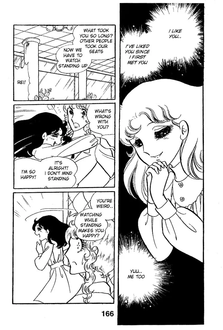 Glass no Kamen Chapter 20 page 7 - 