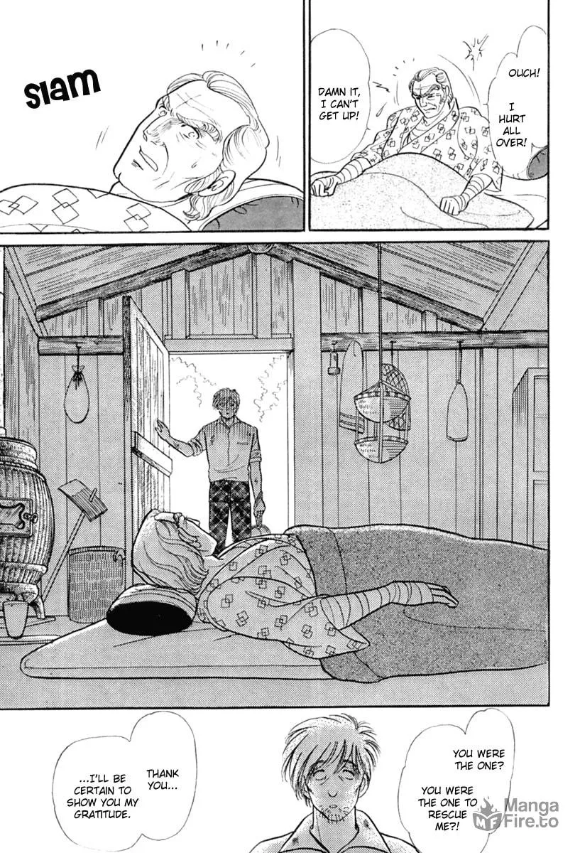 Glass no Kamen Chapter 200 page 3 - 