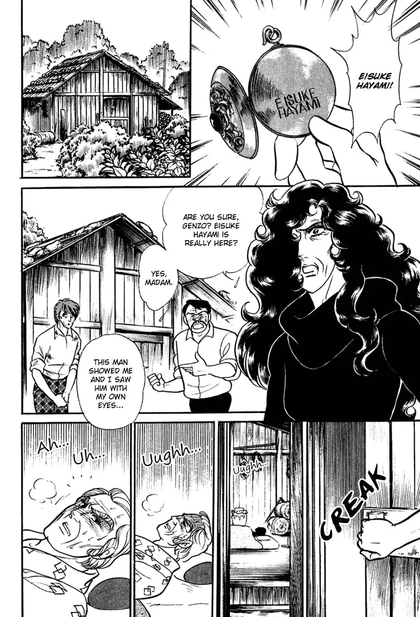 Glass no Kamen Chapter 200 page 8 - 