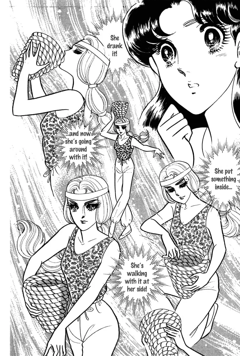 Glass no Kamen Chapter 201 page 14 - 
