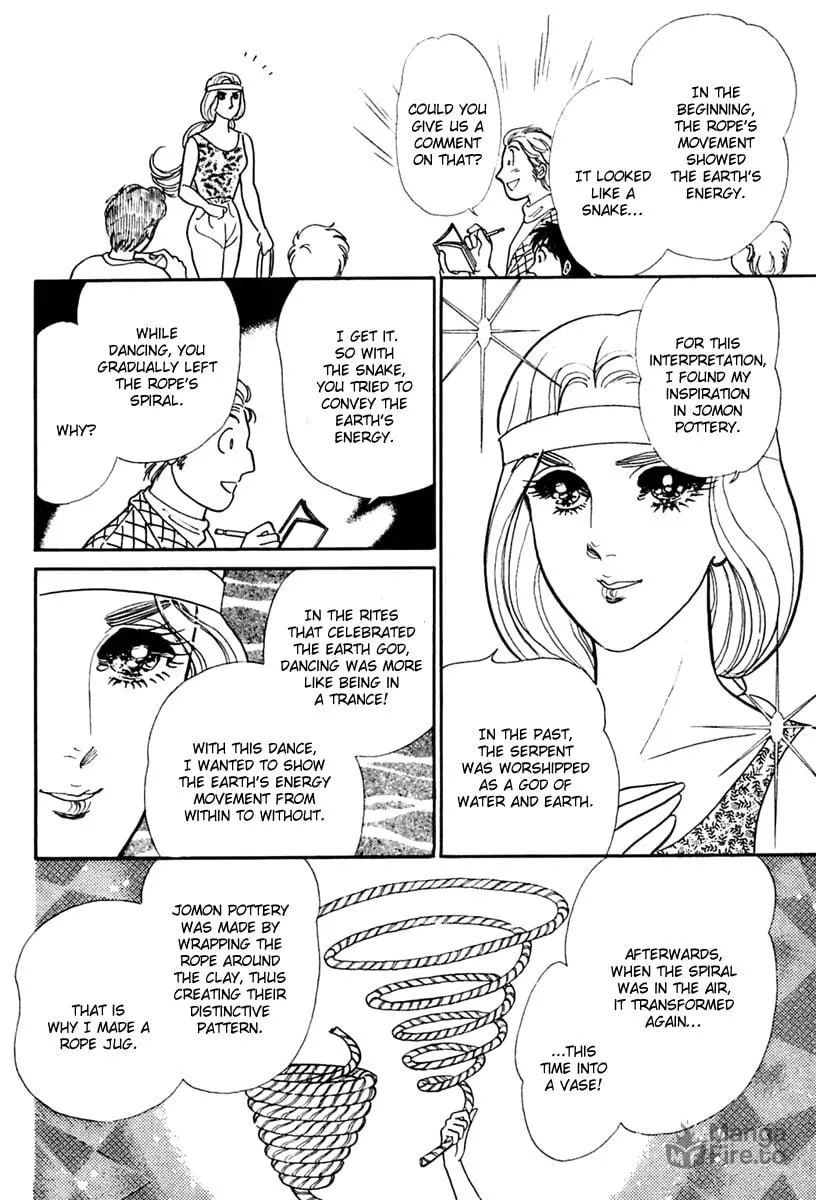 Glass no Kamen Chapter 201 page 20 - 