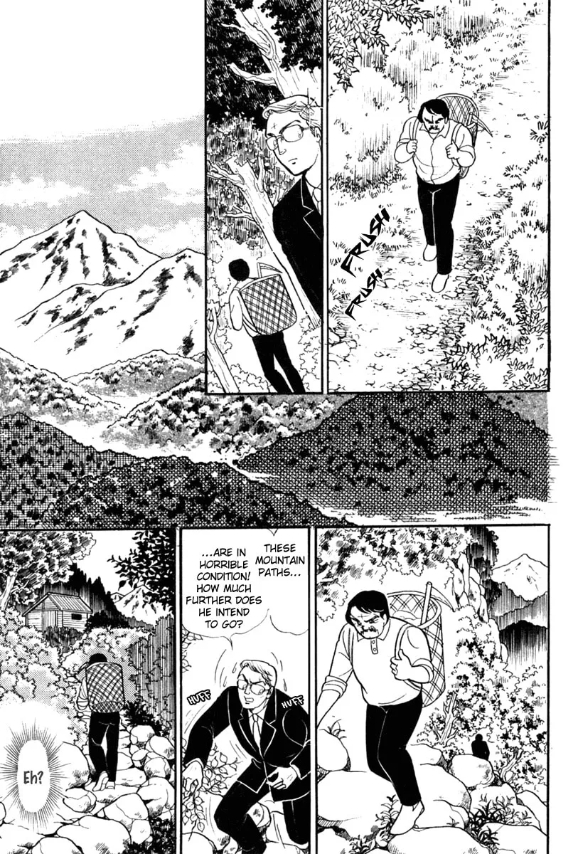 Glass no Kamen Chapter 201 page 23 - 