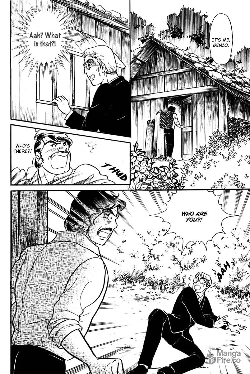 Glass no Kamen Chapter 201 page 24 - 
