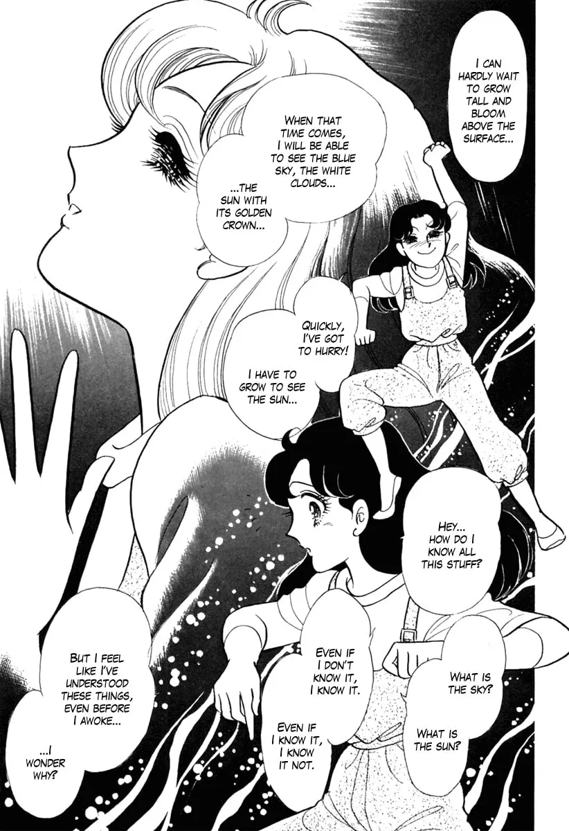 Glass no Kamen Chapter 201 page 29 - 