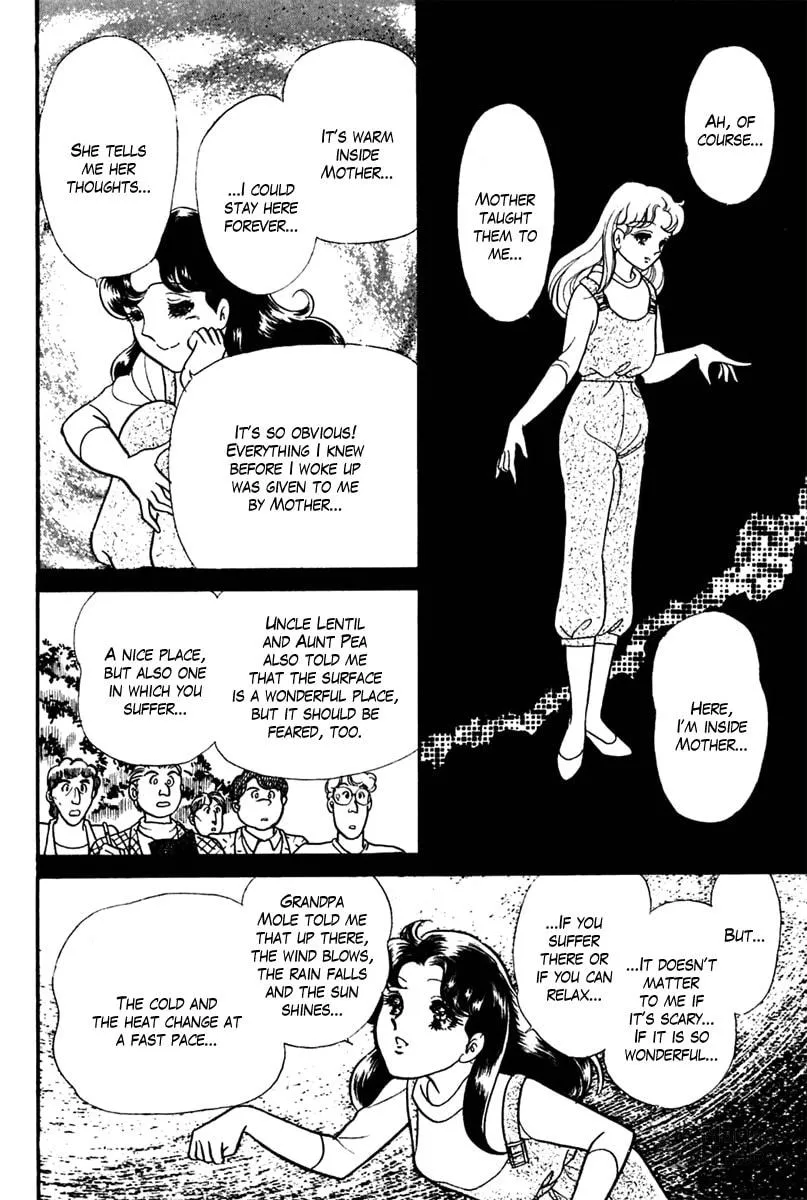 Glass no Kamen Chapter 201 page 30 - 