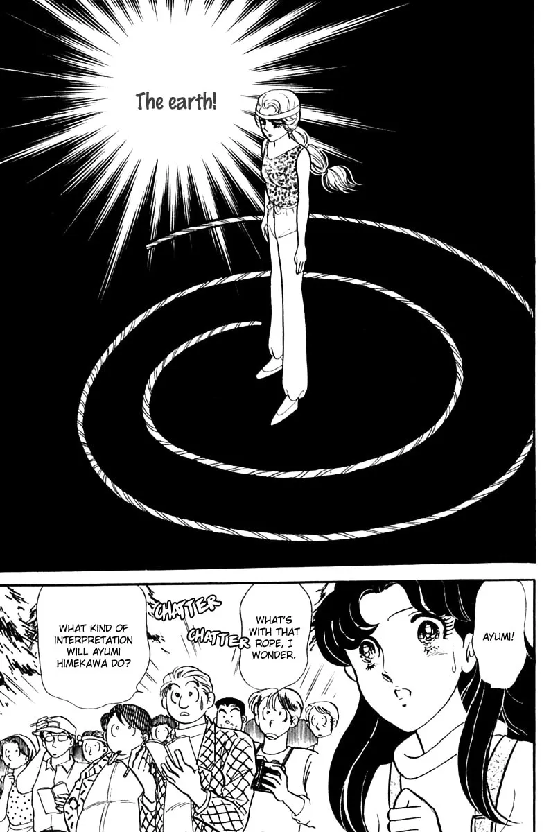Glass no Kamen Chapter 201 page 4 - 