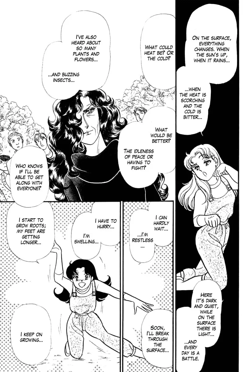 Glass no Kamen Chapter 201 page 31 - 