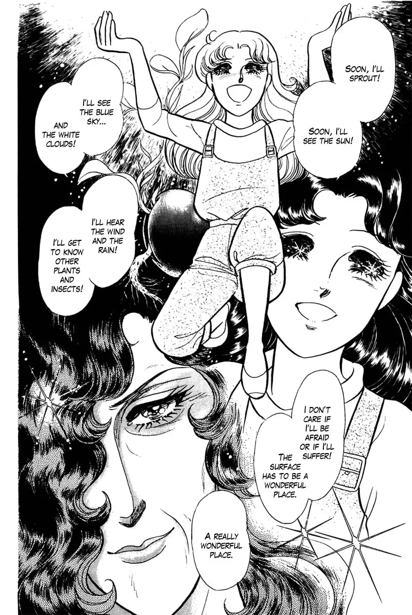 Glass no Kamen Chapter 201 page 32 - 