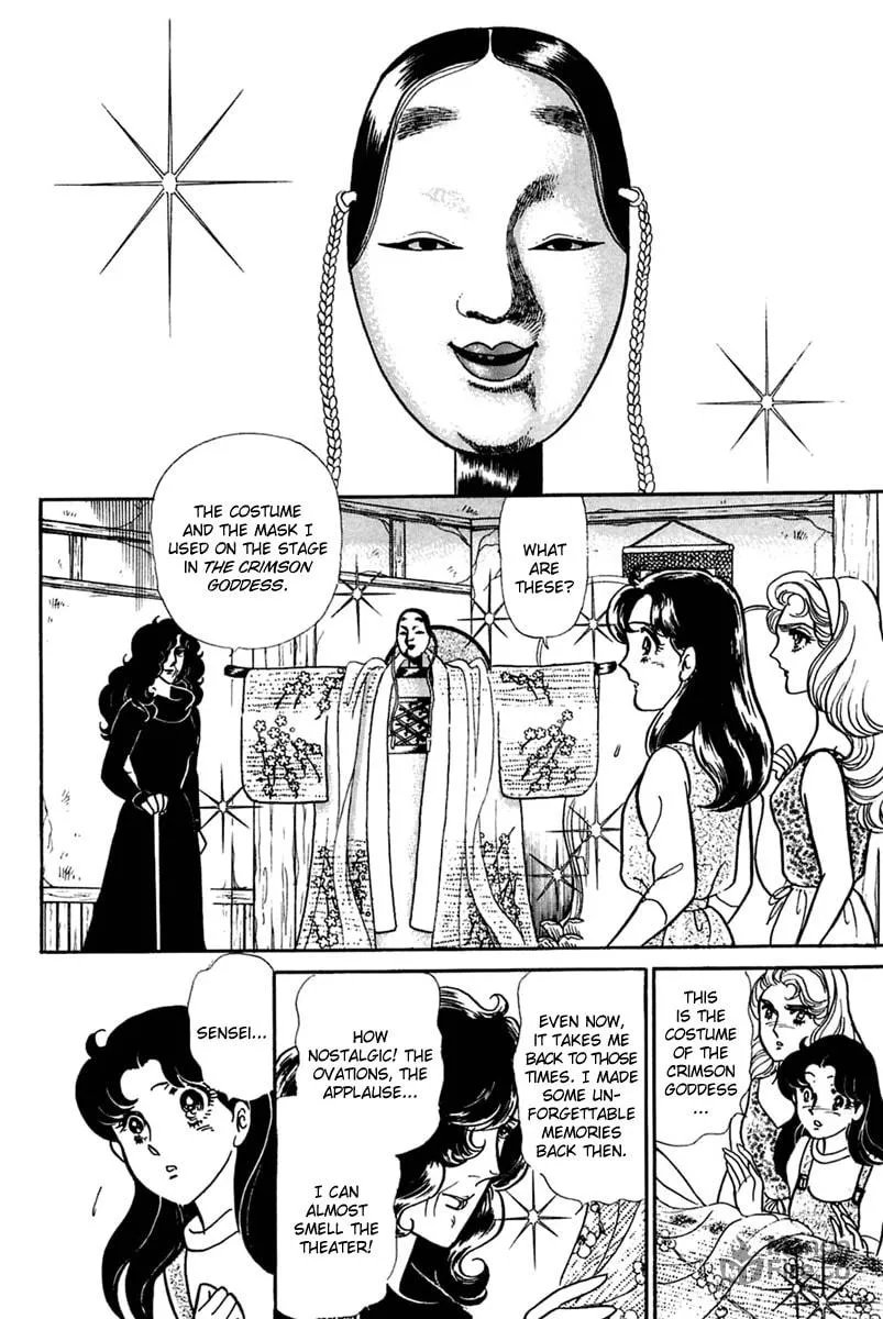 Glass no Kamen Chapter 202 page 6 - 