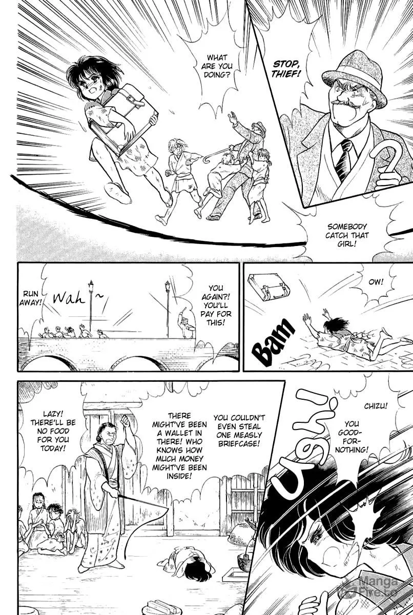 Glass no Kamen Chapter 203 page 3 - 