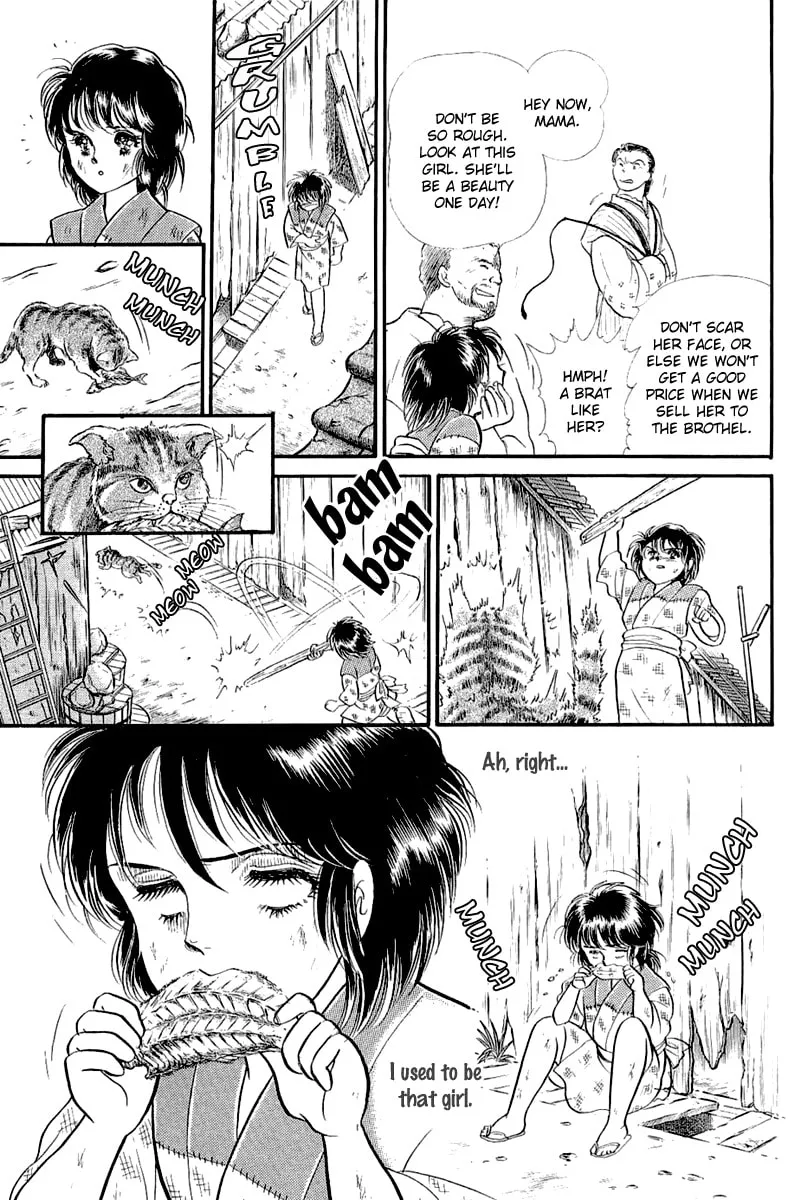 Glass no Kamen Chapter 203 page 4 - 