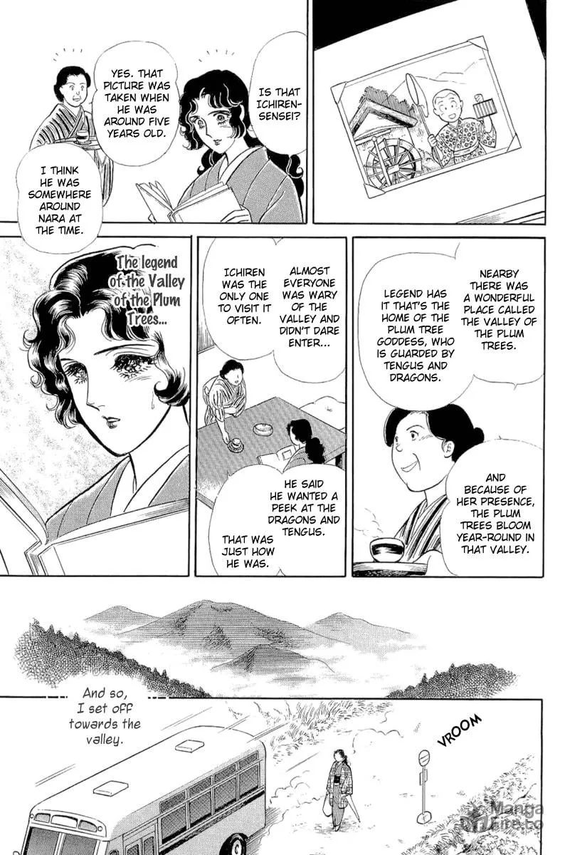 Glass no Kamen Chapter 204 page 3 - 