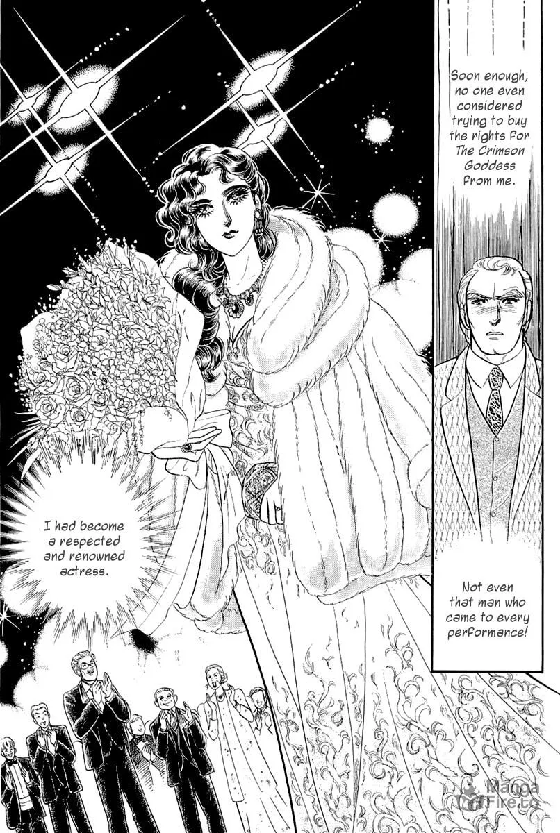Glass no Kamen Chapter 206 page 3 - 