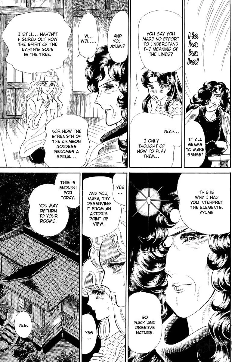 Glass no Kamen Chapter 207 page 5 - 