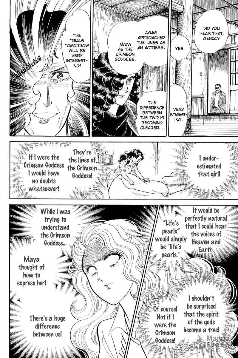Glass no Kamen Chapter 207 page 6 - 