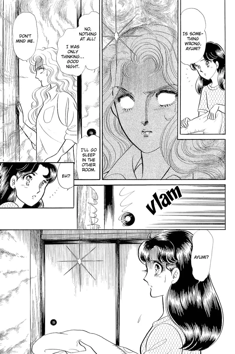 Glass no Kamen Chapter 207 page 7 - 