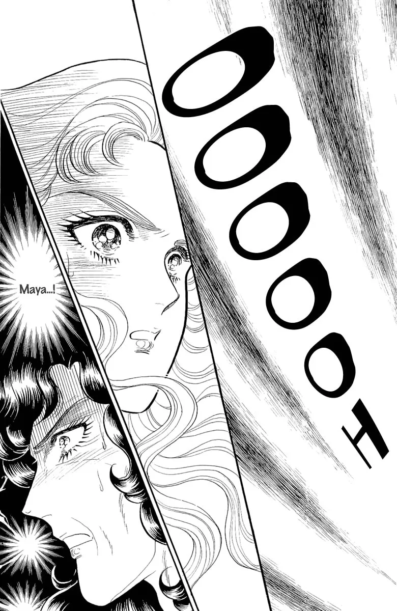 Glass no Kamen Chapter 208 page 4 - 