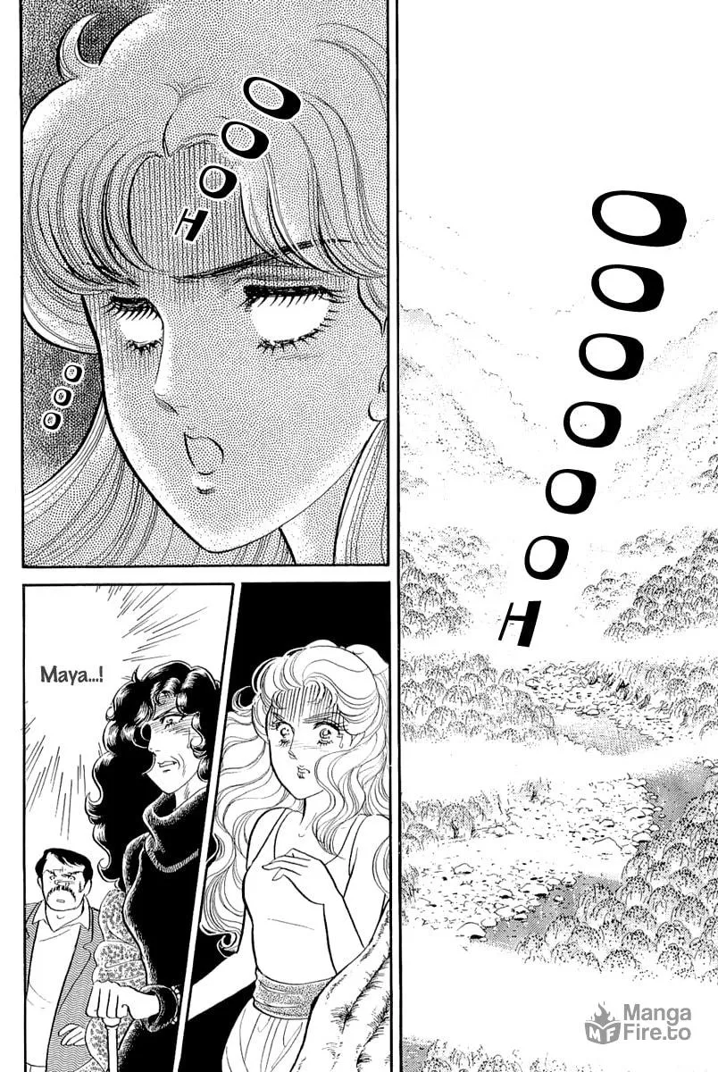 Glass no Kamen Chapter 208 page 5 - 
