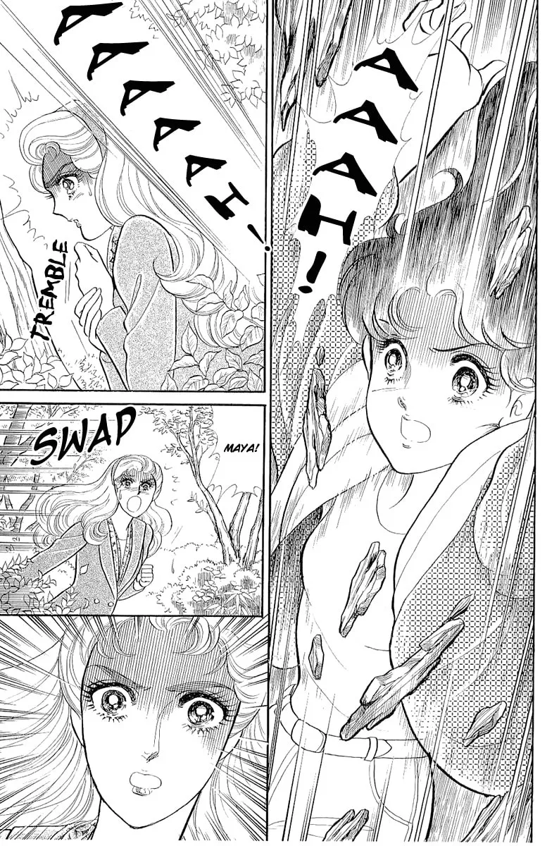 Glass no Kamen Chapter 209 page 4 - 