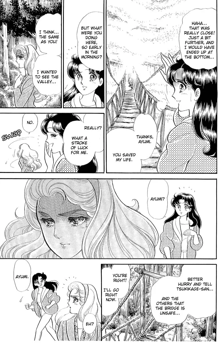 Glass no Kamen Chapter 209 page 8 - 