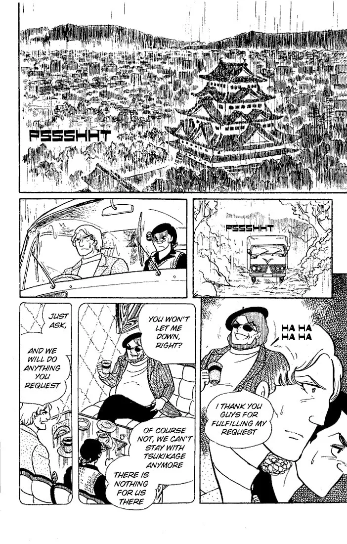 Glass no Kamen Chapter 21 page 13 - 