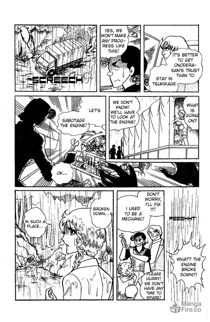 Glass no Kamen Chapter 21 page 15 - 
