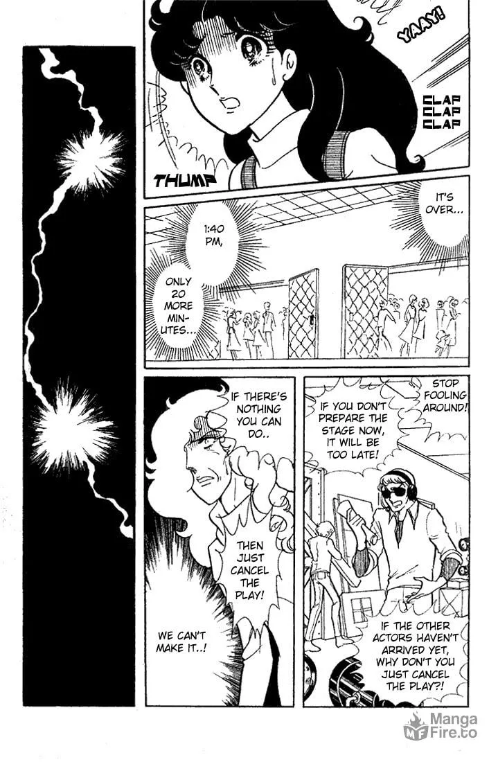 Glass no Kamen Chapter 21 page 18 - 