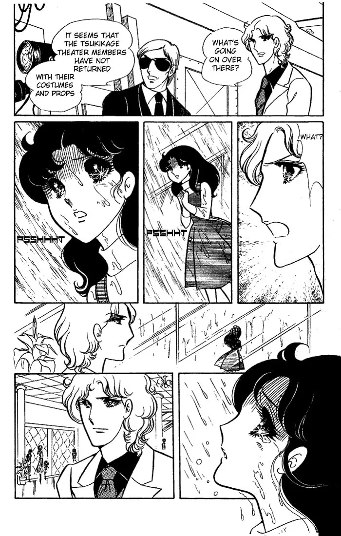 Glass no Kamen Chapter 21 page 19 - 
