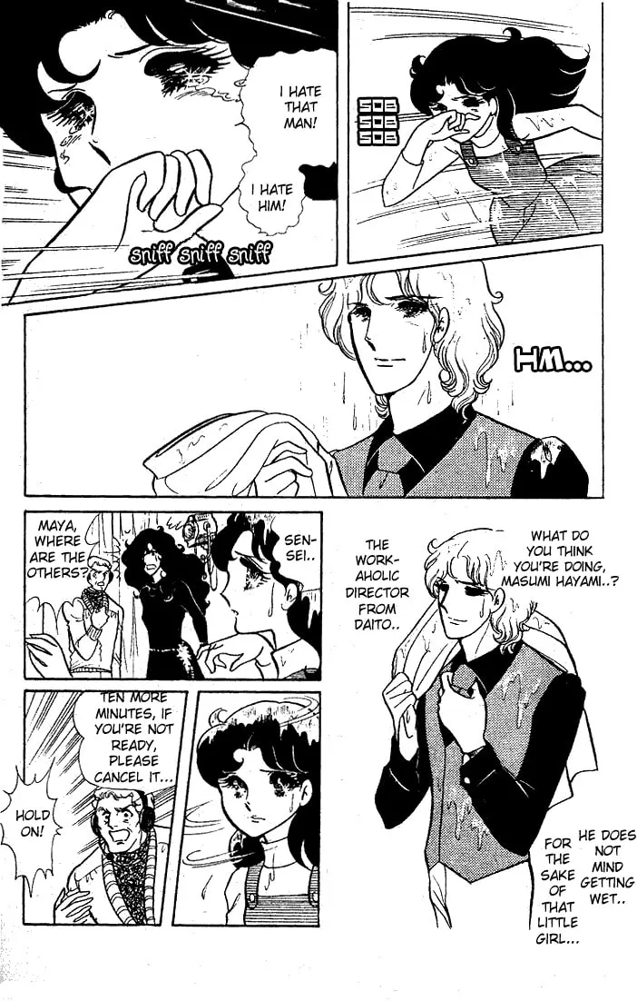 Glass no Kamen Chapter 21 page 22 - 