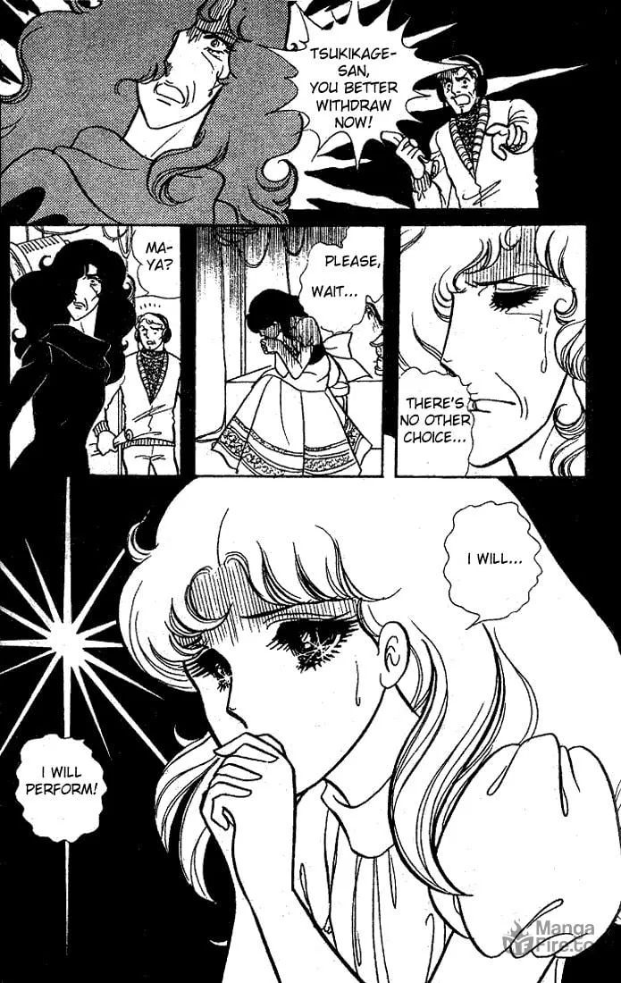 Glass no Kamen Chapter 21 page 24 - 