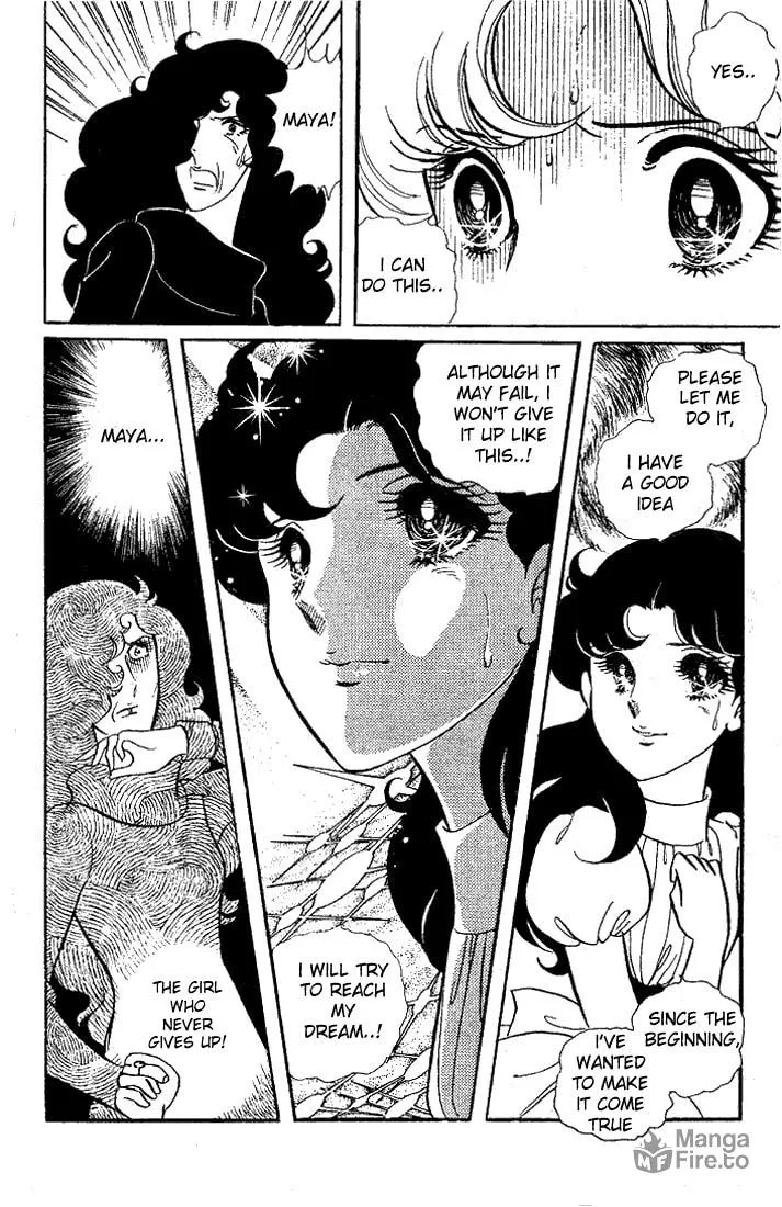 Glass no Kamen Chapter 21 page 25 - 