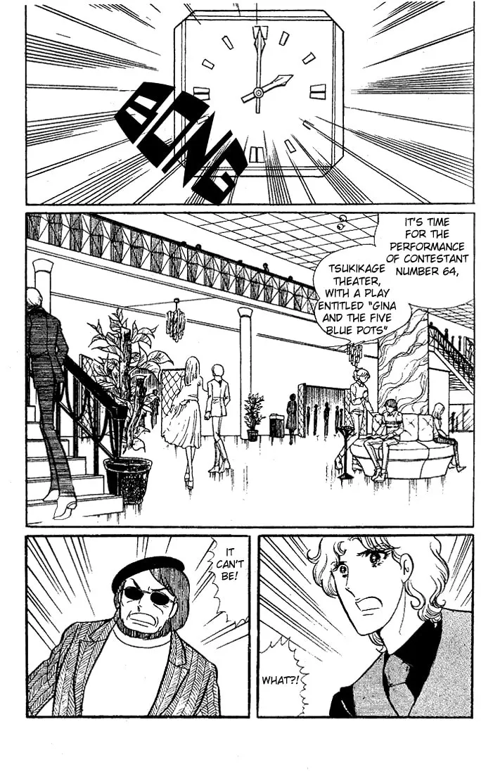 Glass no Kamen Chapter 21 page 26 - 